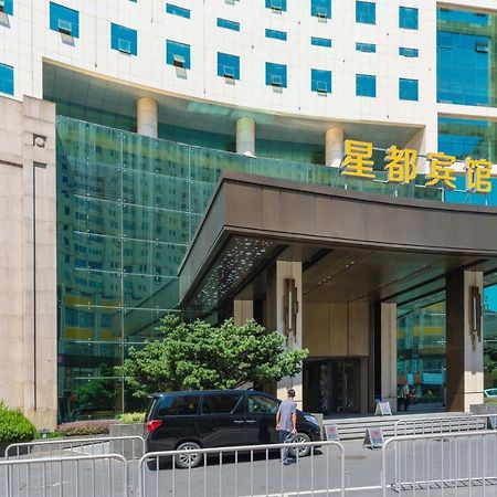 Hangzhou Capital Star Hotel Luaran gambar