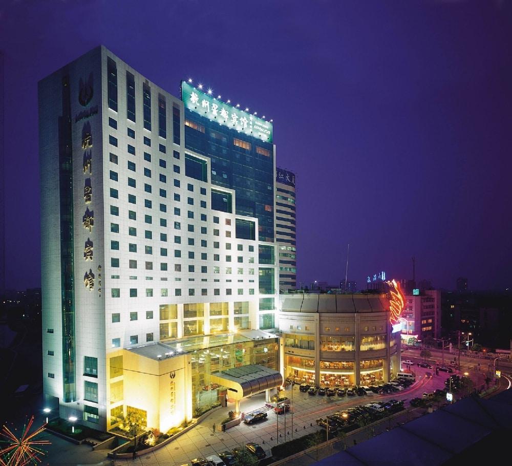Hangzhou Capital Star Hotel Luaran gambar