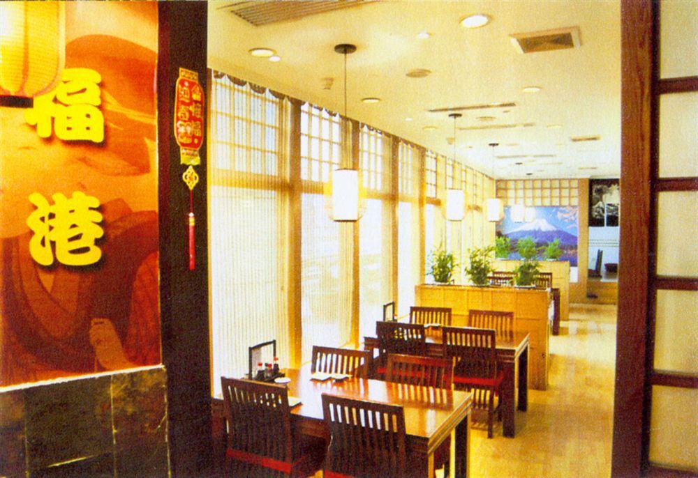 Hangzhou Capital Star Hotel Luaran gambar